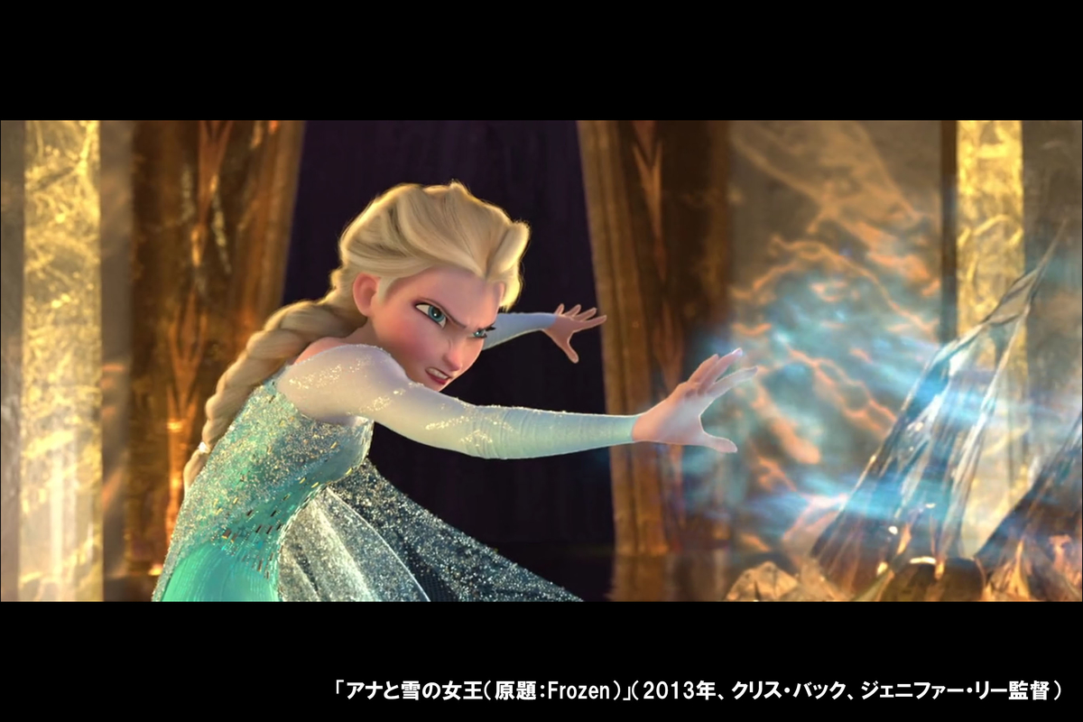 f:id:Norisaka:20200520190047j:plain