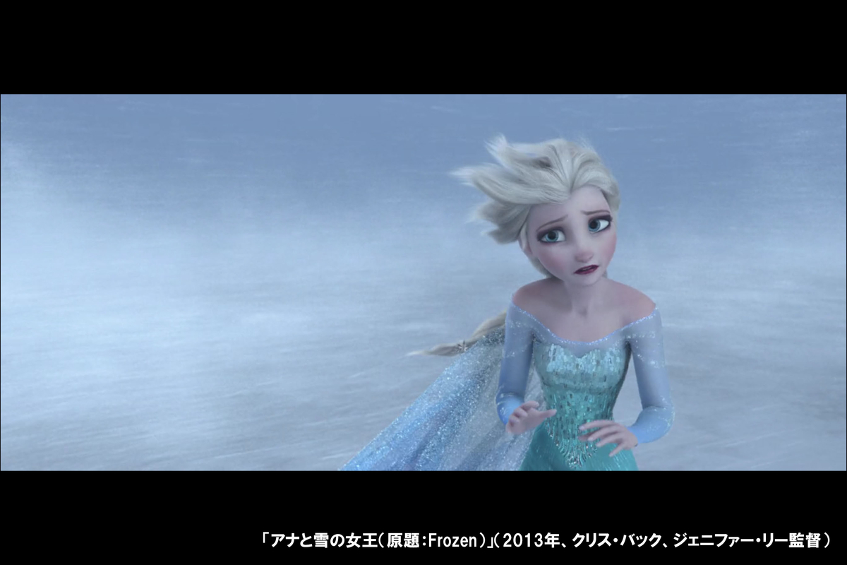 f:id:Norisaka:20200520191735j:plain