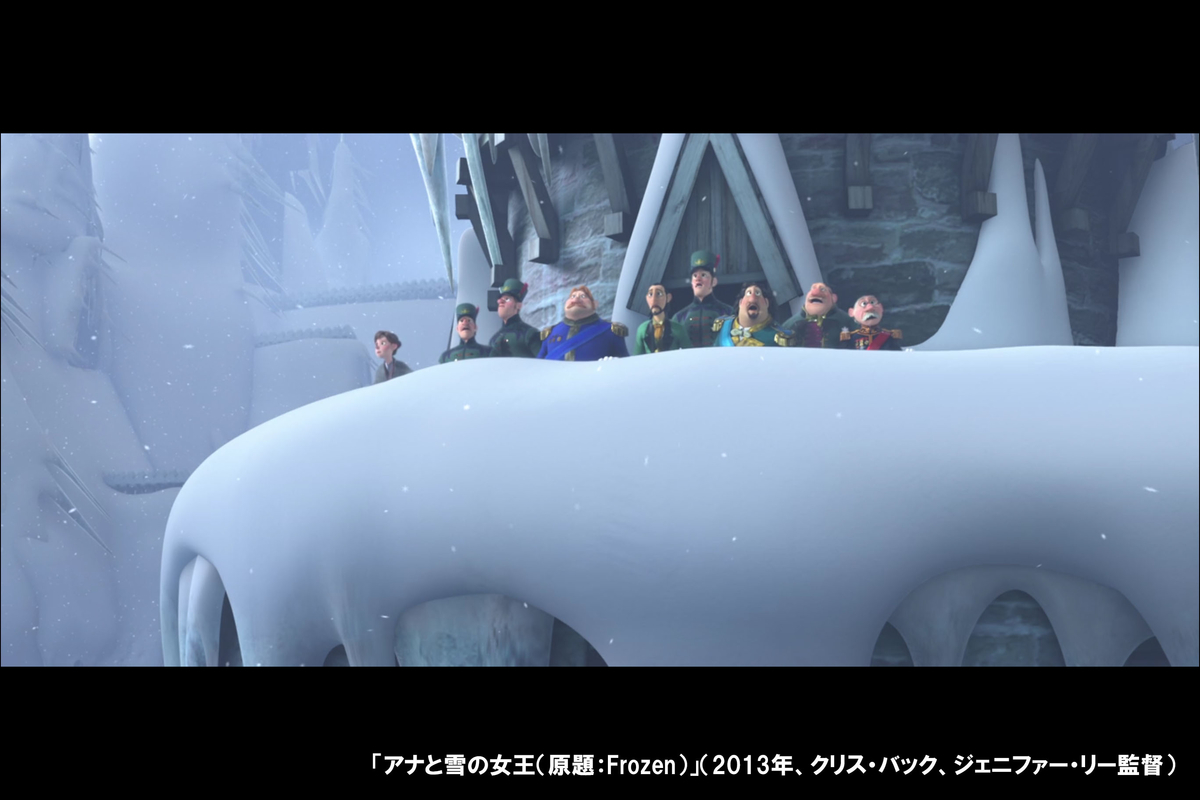 f:id:Norisaka:20200520193345j:plain