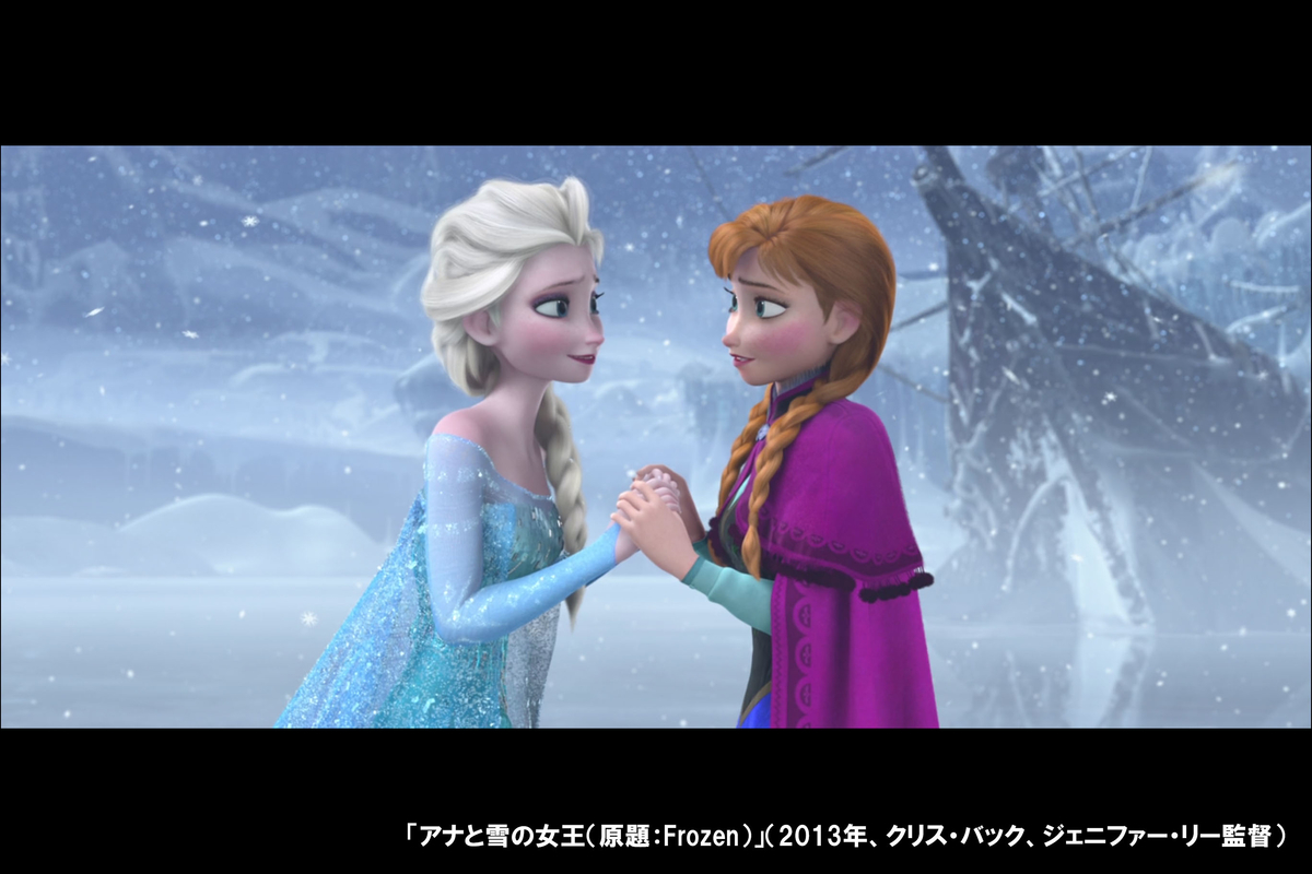 f:id:Norisaka:20200520201954j:plain