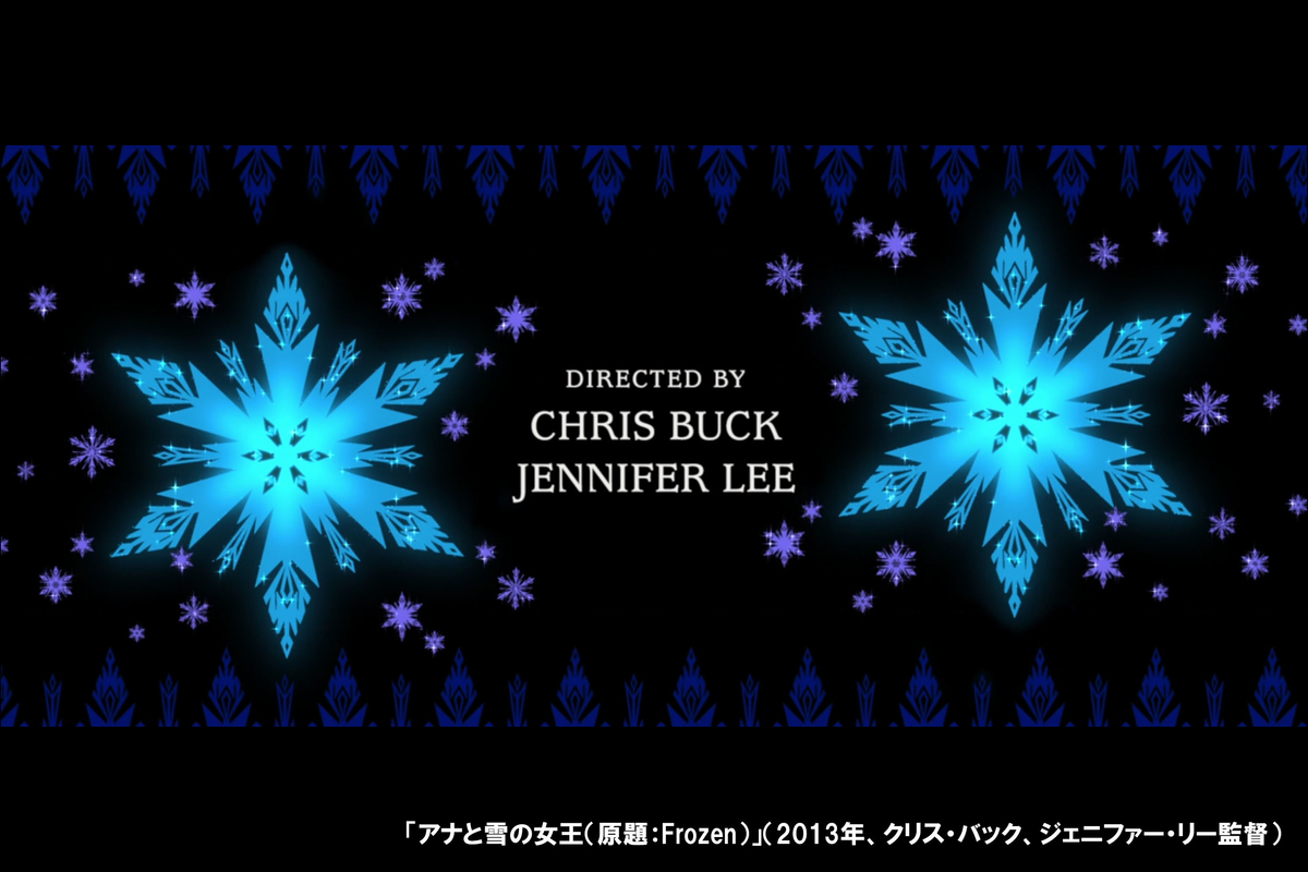 f:id:Norisaka:20200520205046j:plain