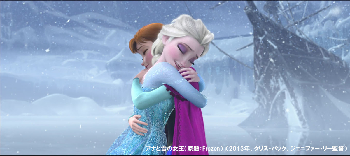 f:id:Norisaka:20200521031857j:plain