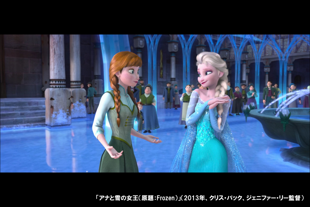 f:id:Norisaka:20200521033115j:plain