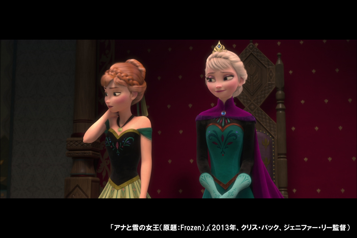 f:id:Norisaka:20200521151402j:plain