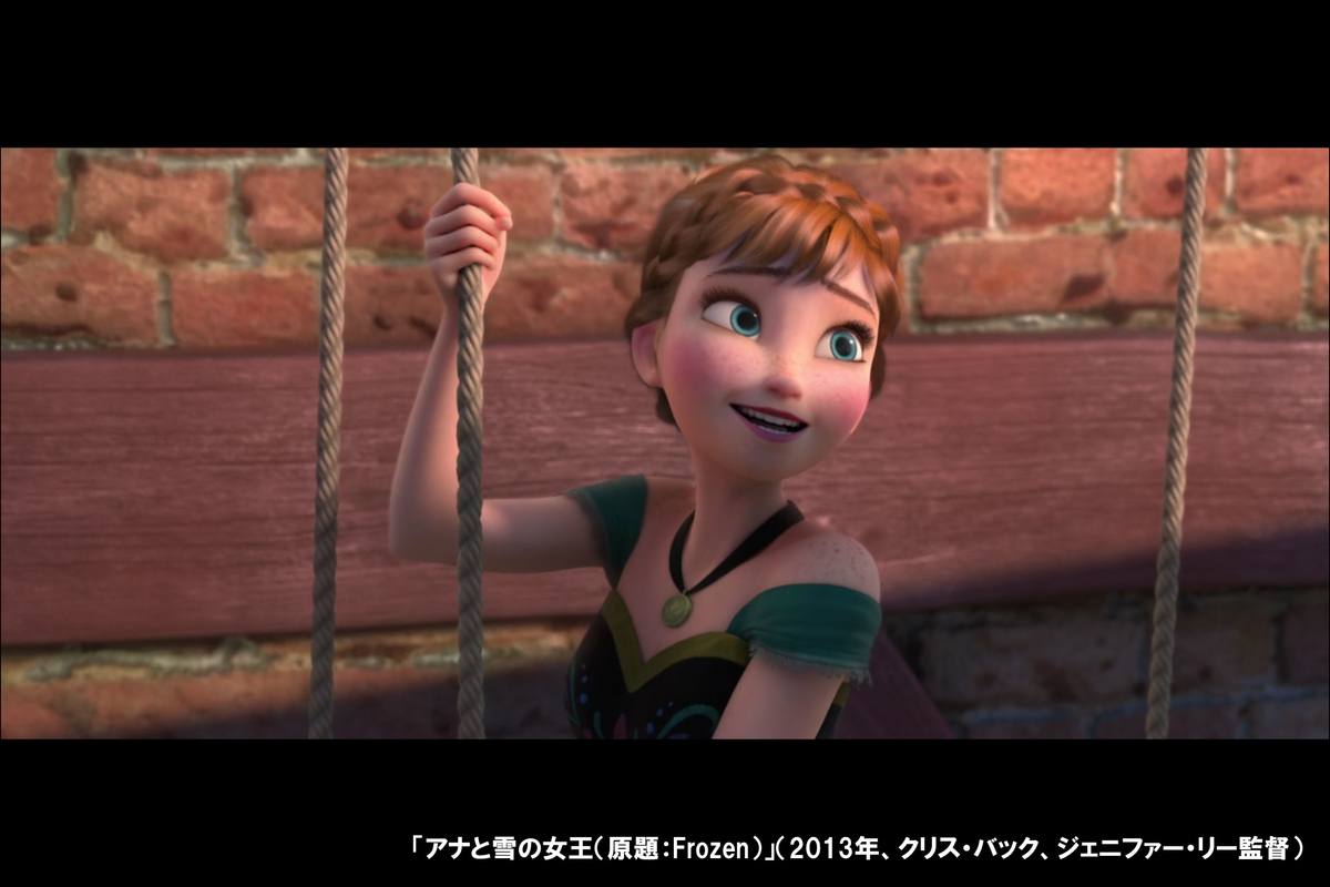 f:id:Norisaka:20200521151908j:plain