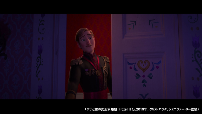 f:id:Norisaka:20200707140633j:plain