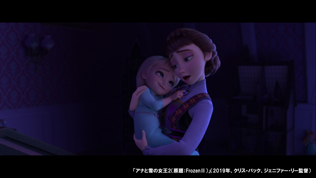 f:id:Norisaka:20200707142026j:plain