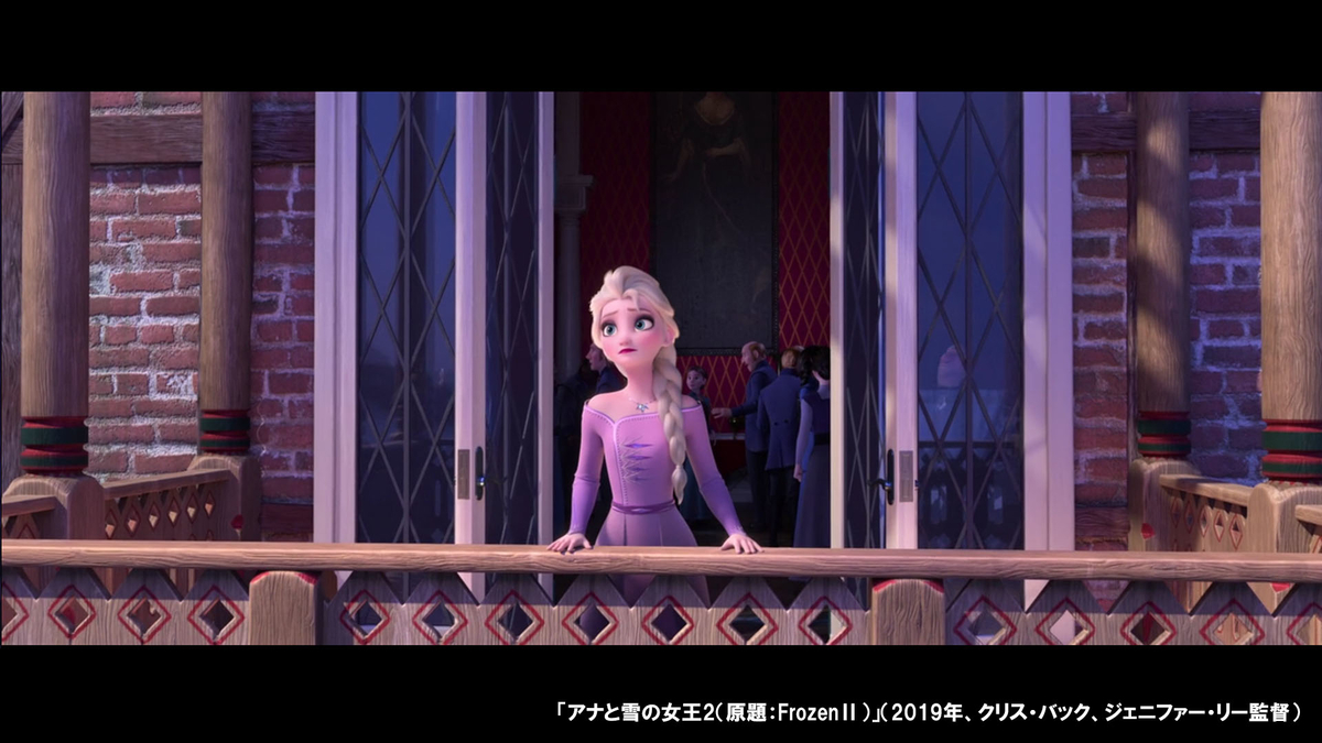 f:id:Norisaka:20200707142303j:plain