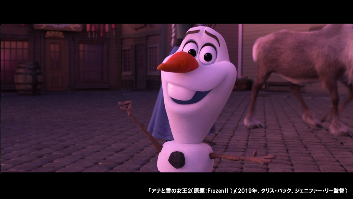 f:id:Norisaka:20200707144513j:plain