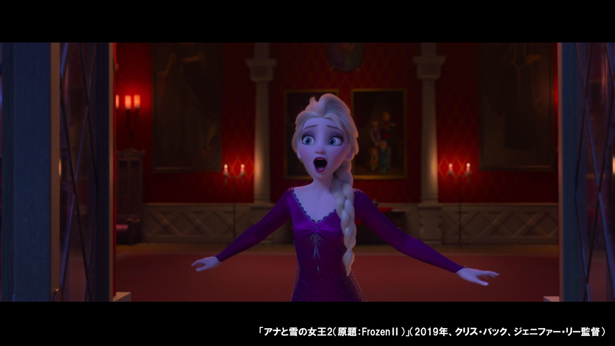 f:id:Norisaka:20200707150110j:plain