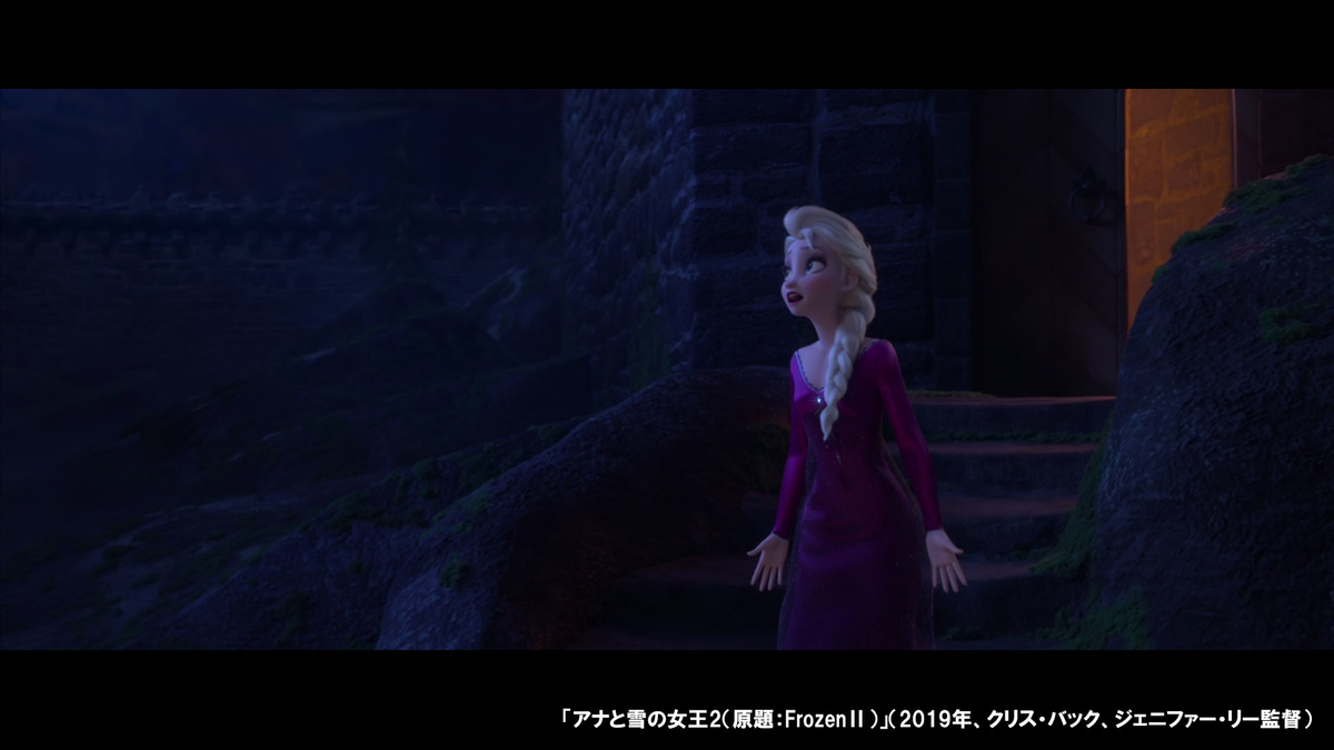 f:id:Norisaka:20200707151138j:plain