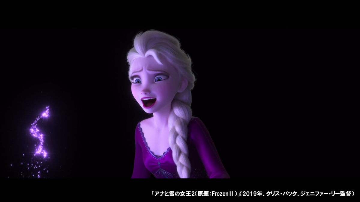 f:id:Norisaka:20200707152010j:plain