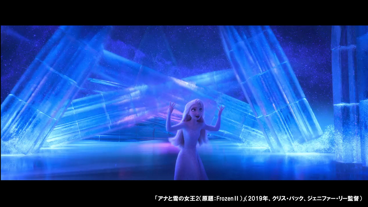 f:id:Norisaka:20200707163149j:plain