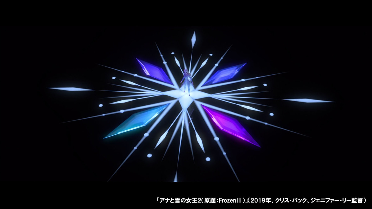 f:id:Norisaka:20200707163958j:plain