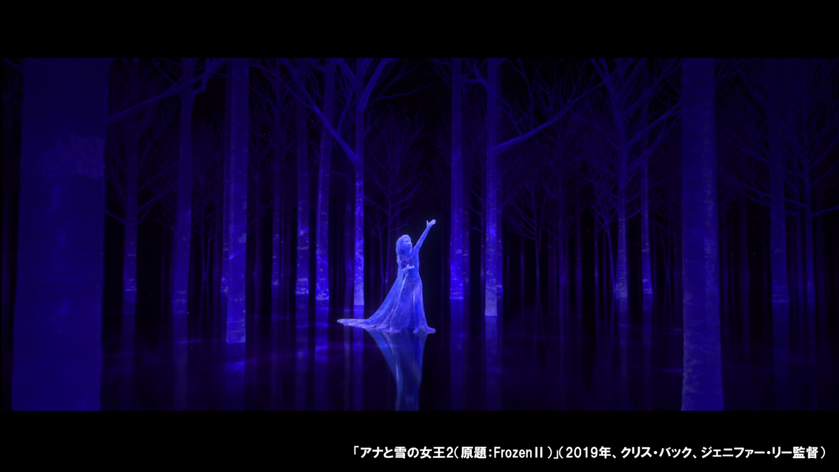 f:id:Norisaka:20200707164756j:plain