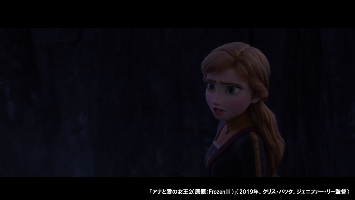 f:id:Norisaka:20200707165737j:plain