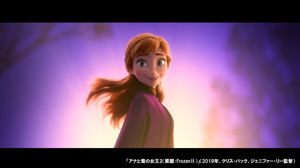 f:id:Norisaka:20200707170414j:plain