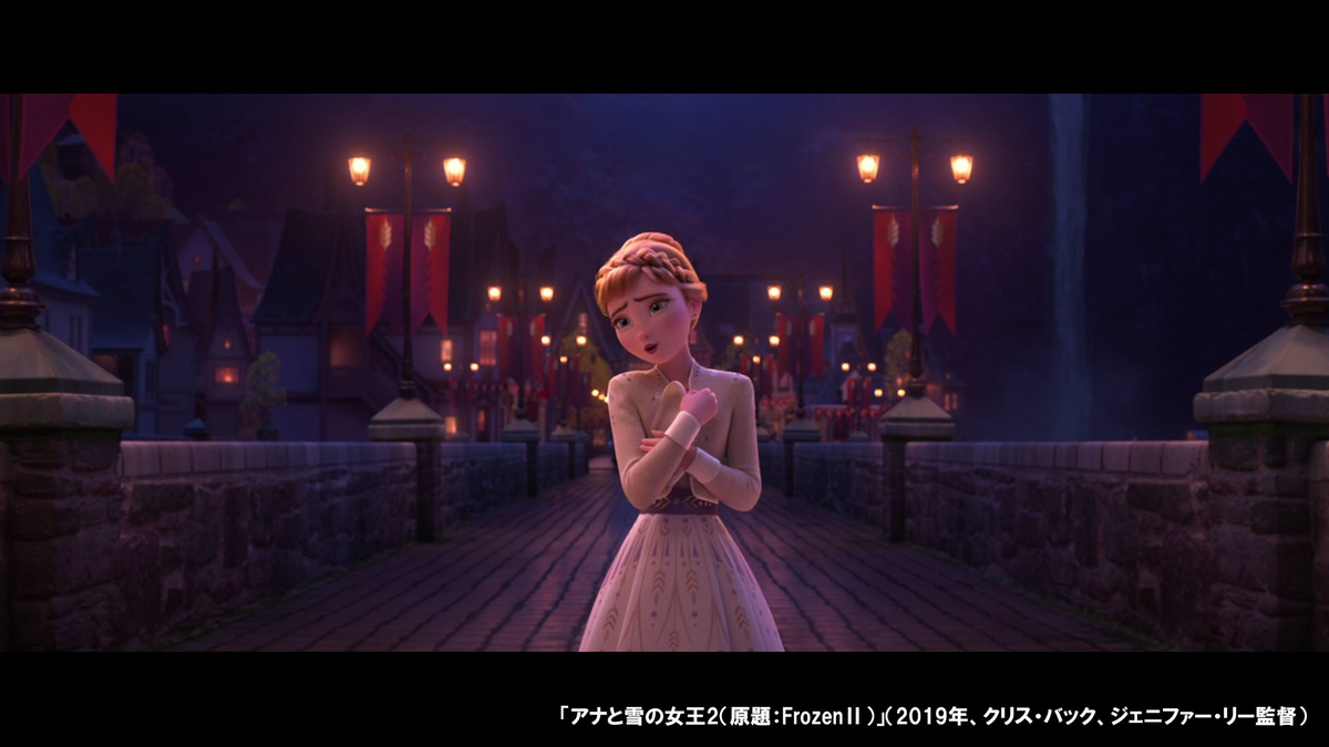 f:id:Norisaka:20200707171323j:plain