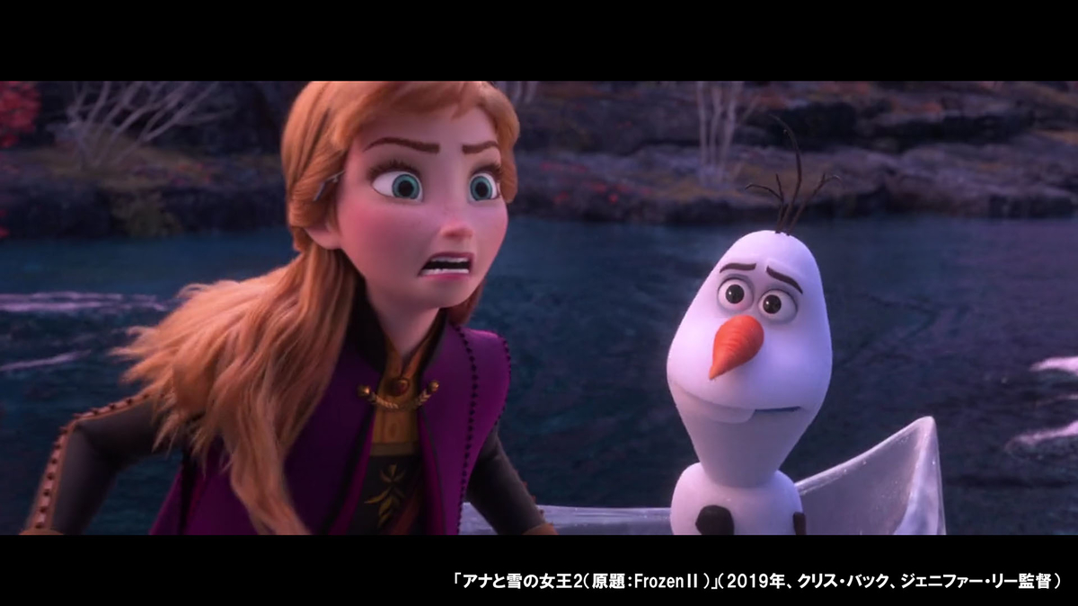 f:id:Norisaka:20200707172753j:plain