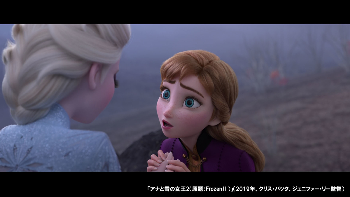 f:id:Norisaka:20200707173743j:plain