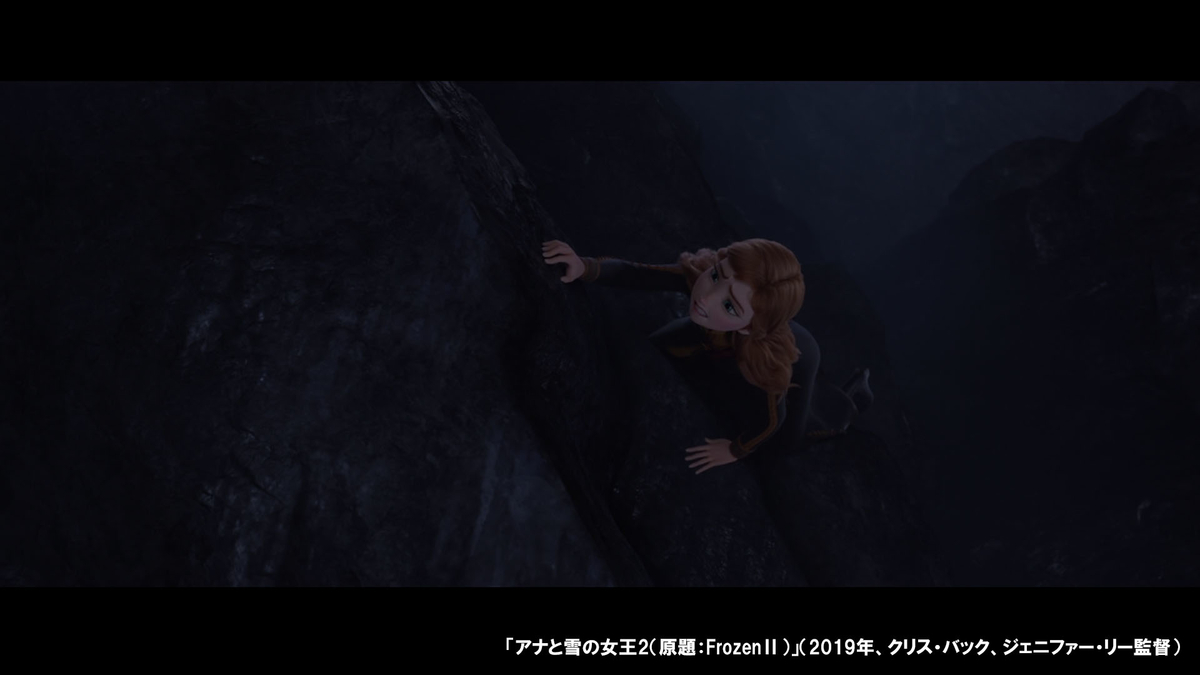 f:id:Norisaka:20200707174715j:plain