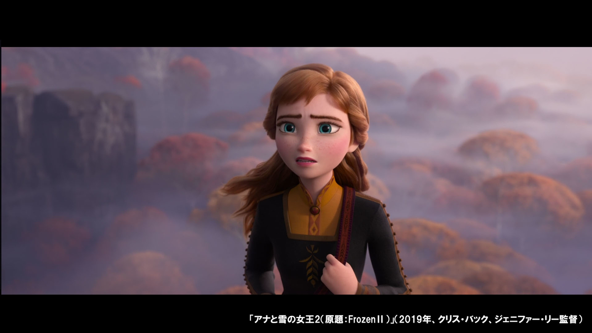 f:id:Norisaka:20200707175821j:plain