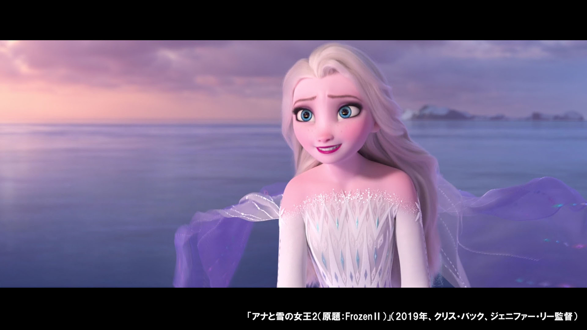 f:id:Norisaka:20200707182812j:plain