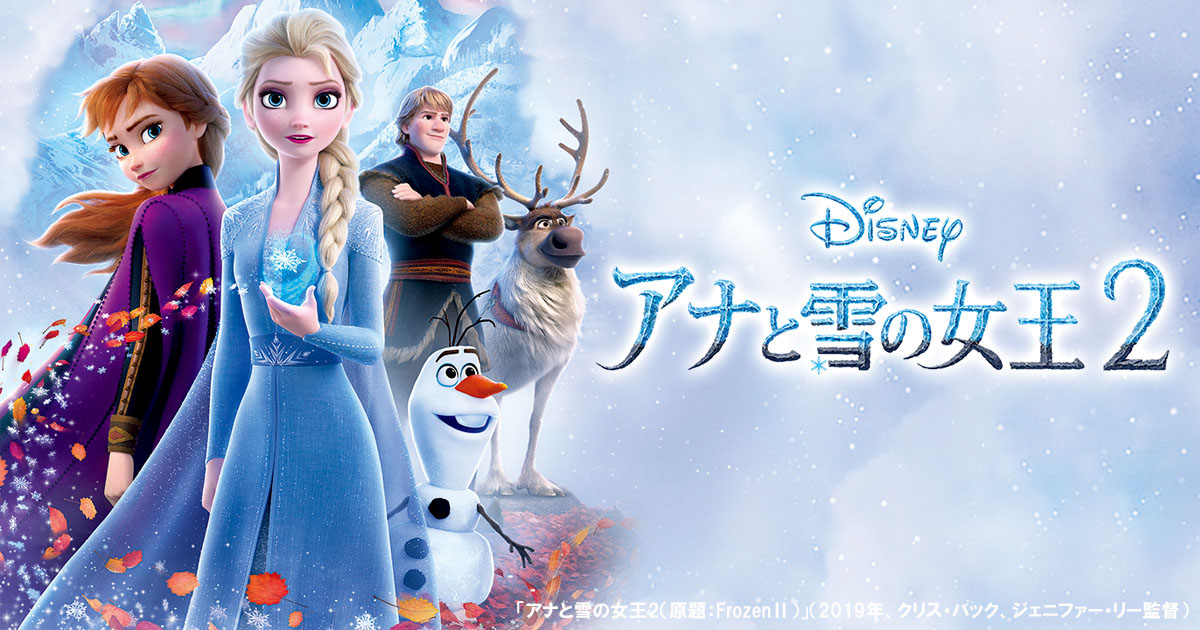 f:id:Norisaka:20200707185307j:plain