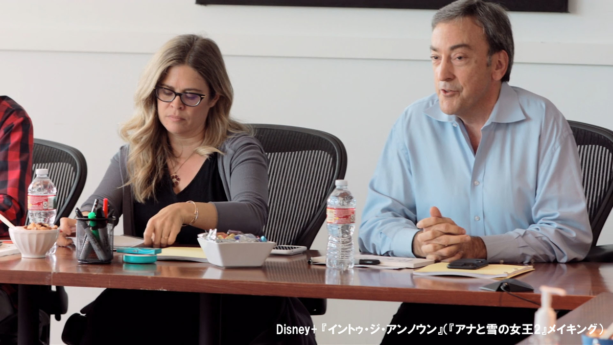 f:id:Norisaka:20200709064952j:plain