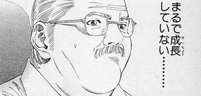 f:id:Norisaka:20200709065124j:plain