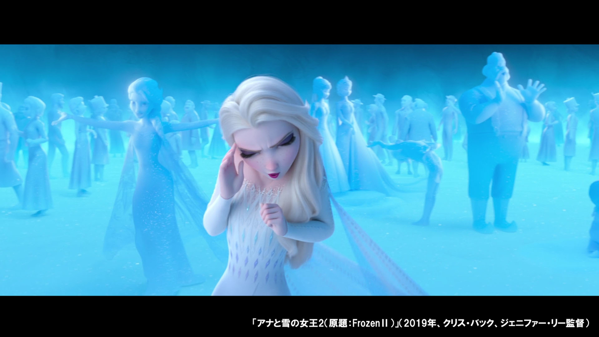 f:id:Norisaka:20200711211717j:plain