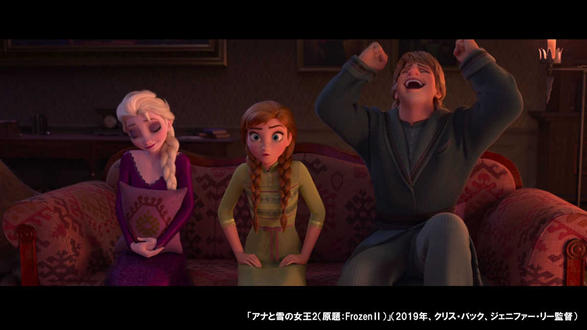 f:id:Norisaka:20200711211803j:plain