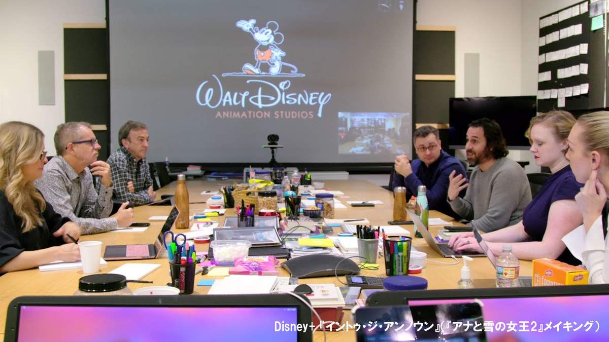 f:id:Norisaka:20200713160830j:plain