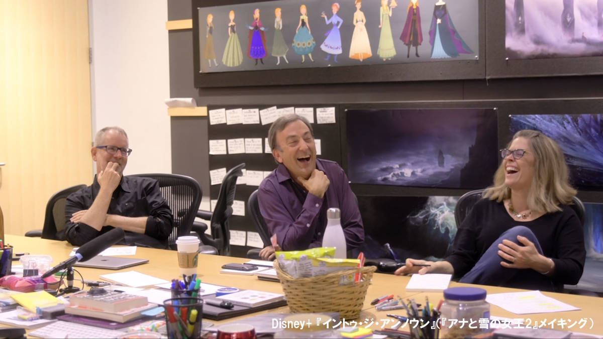 f:id:Norisaka:20200713213349j:plain