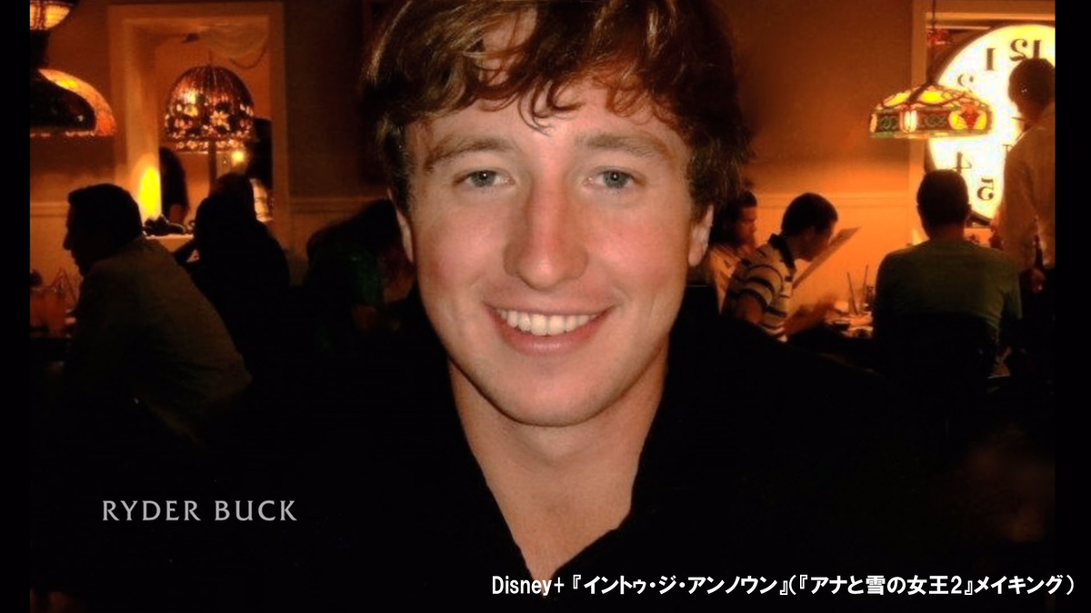 f:id:Norisaka:20200722165146j:plain