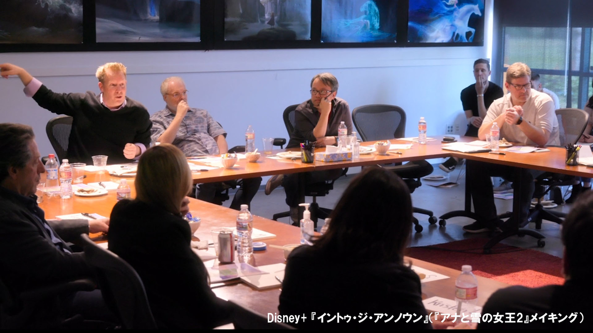 f:id:Norisaka:20200722172729j:plain