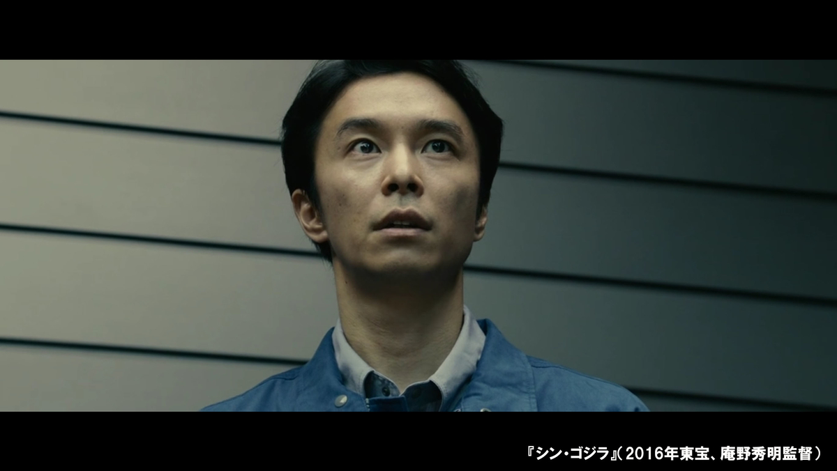 f:id:Norisaka:20200729224058j:plain