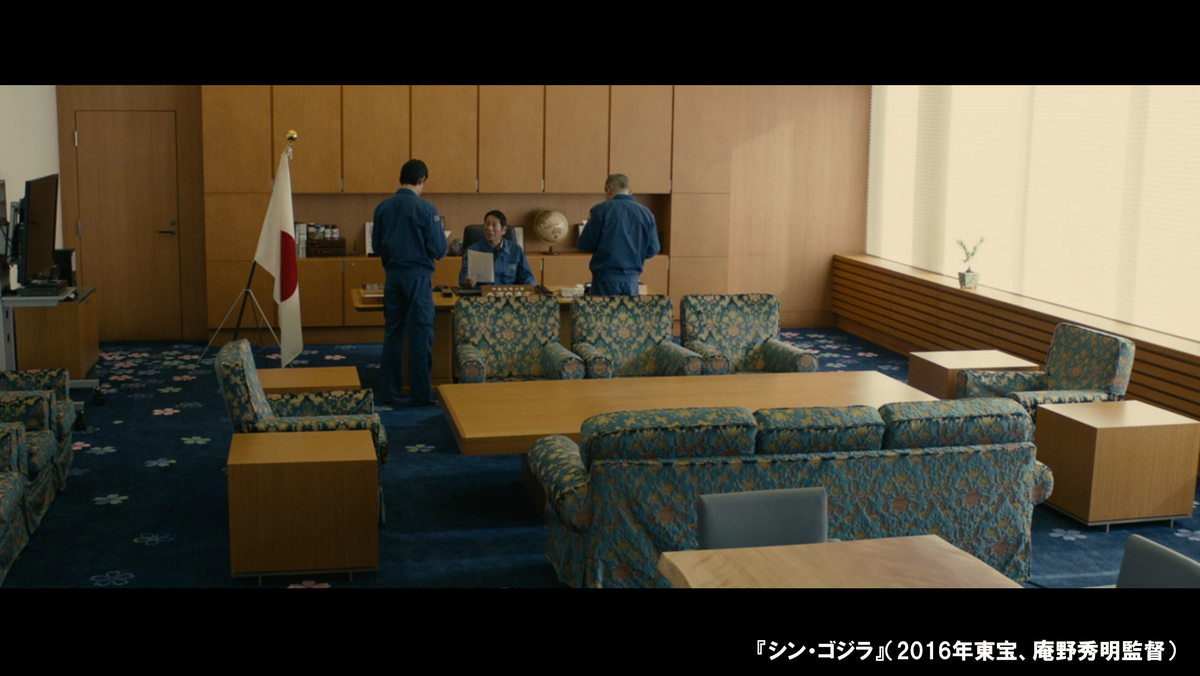 f:id:Norisaka:20200729224723j:plain