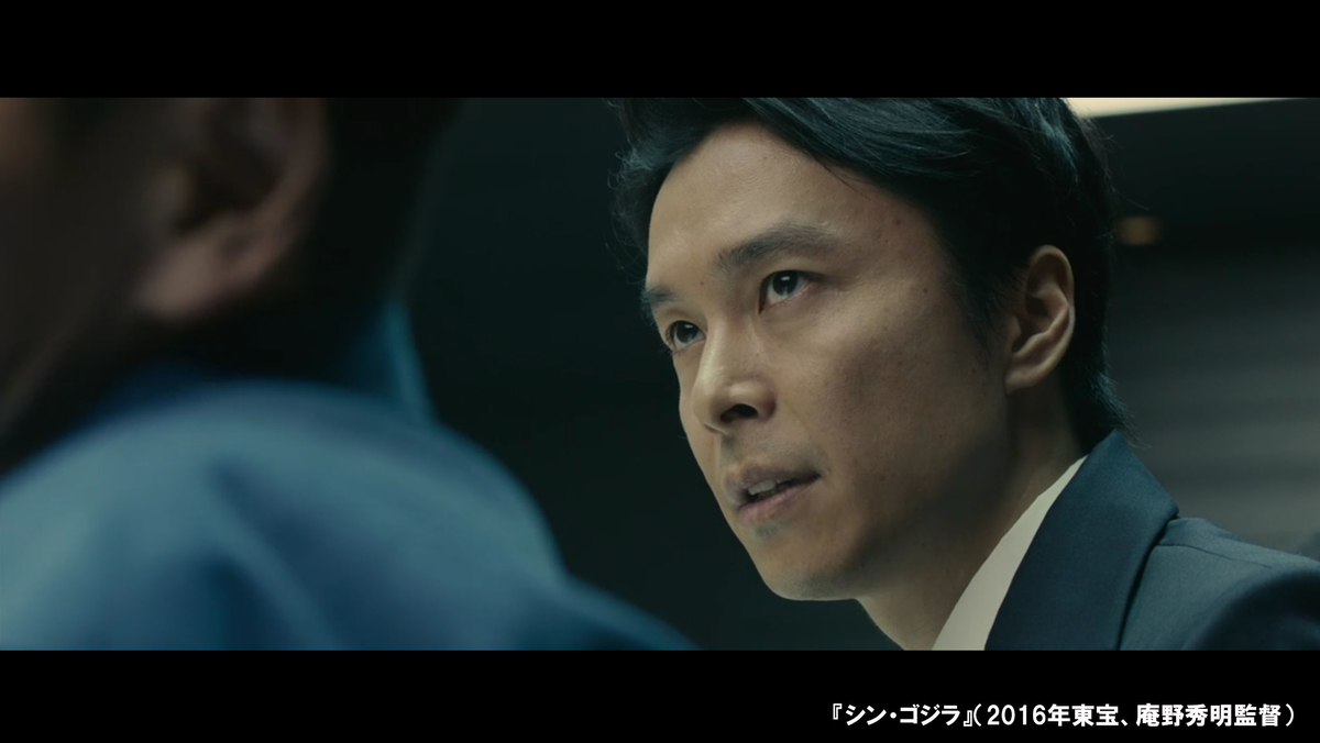 f:id:Norisaka:20200729225923j:plain