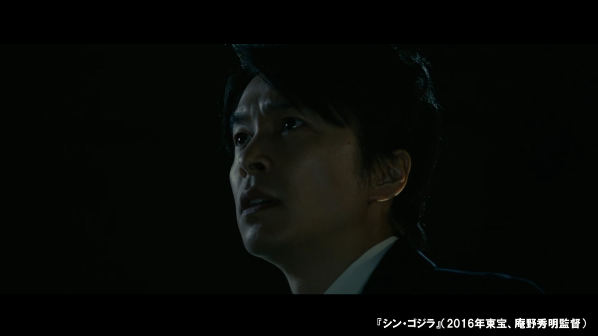 f:id:Norisaka:20200729230526j:plain