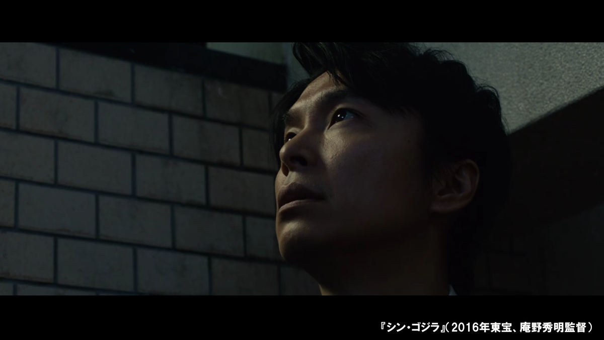 f:id:Norisaka:20200729231607j:plain