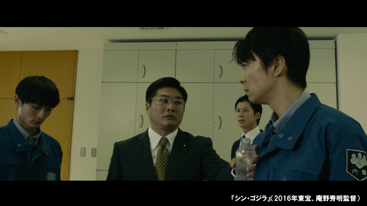 f:id:Norisaka:20200729231705j:plain