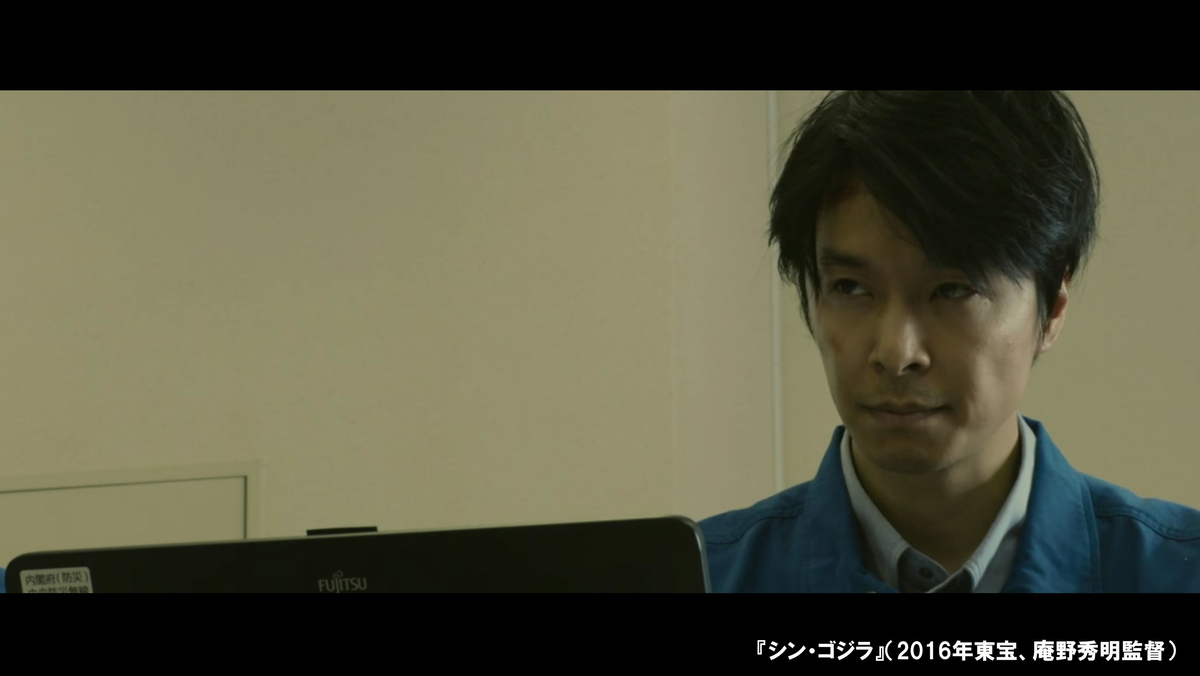 f:id:Norisaka:20200729232035j:plain