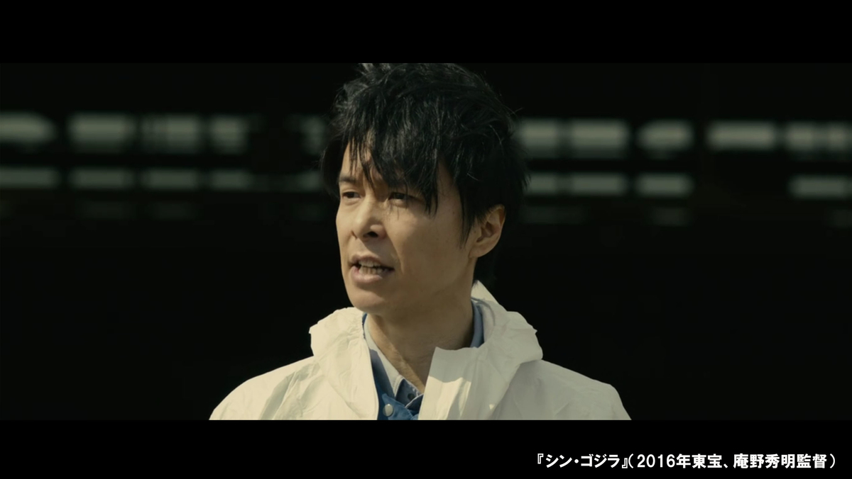 f:id:Norisaka:20200729232417j:plain