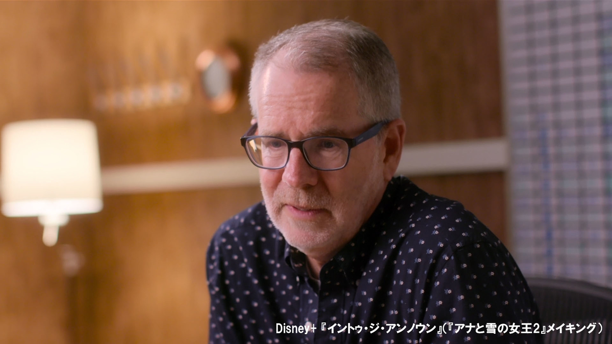 f:id:Norisaka:20200816224757j:plain