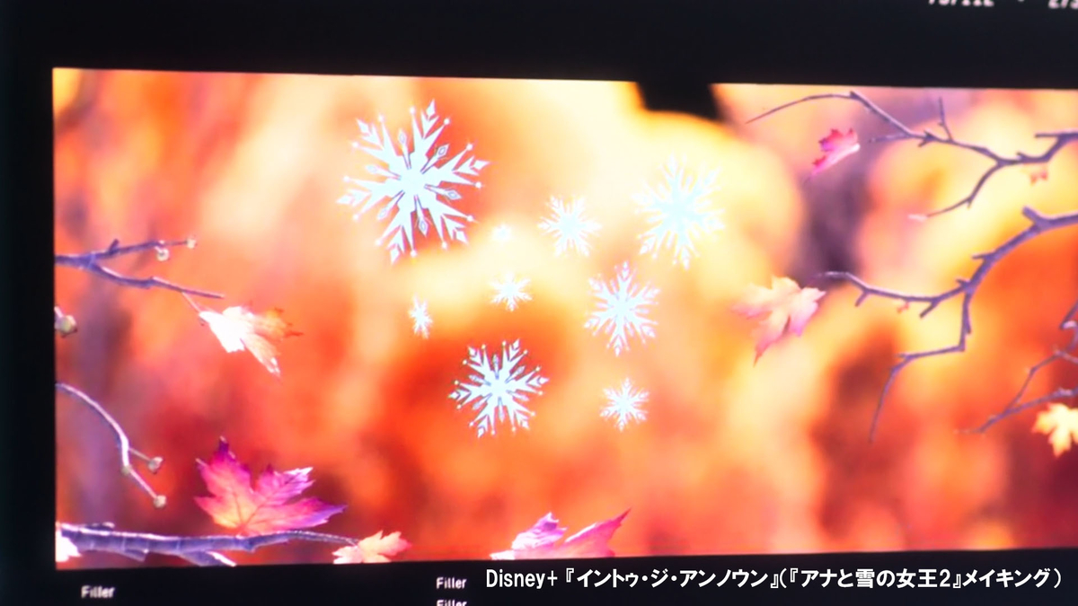 f:id:Norisaka:20200816230525j:plain