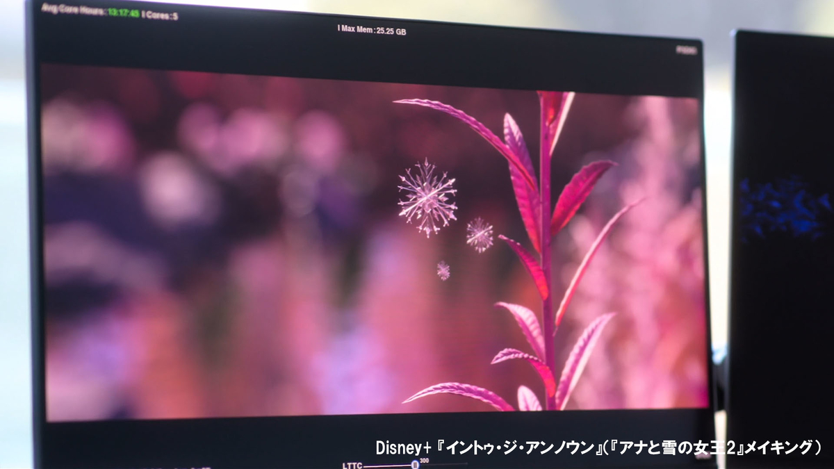 f:id:Norisaka:20200816230913j:plain