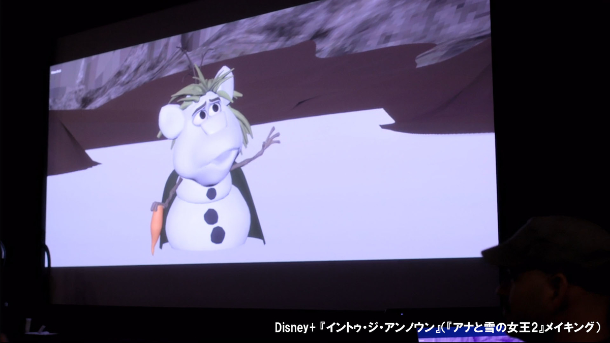 f:id:Norisaka:20200816231455j:plain