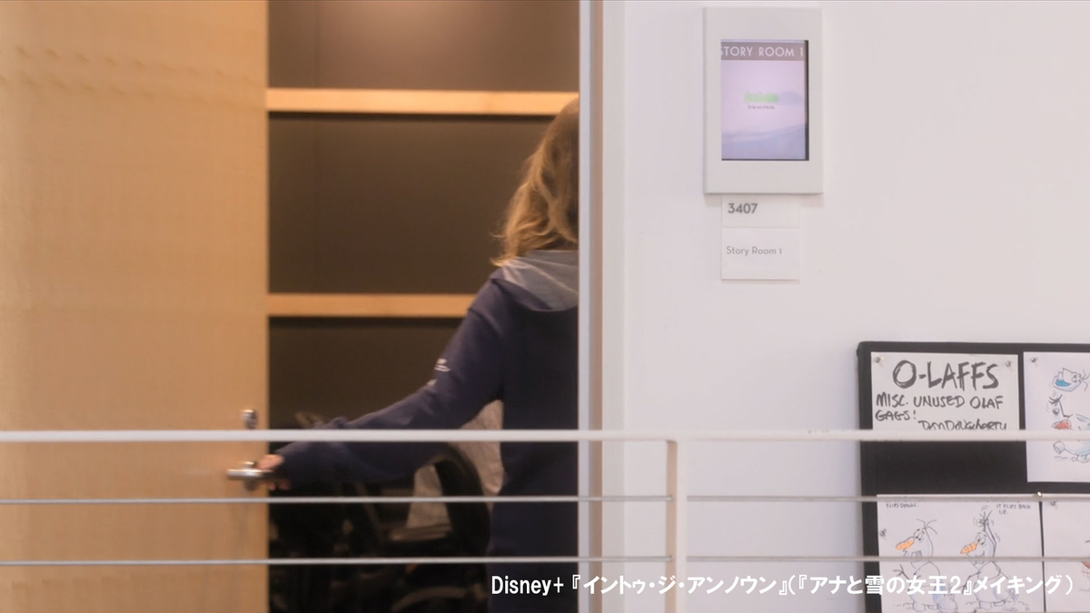 f:id:Norisaka:20200816231830j:plain