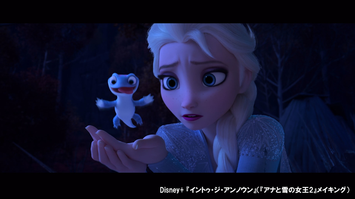 f:id:Norisaka:20200816232522j:plain